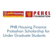 PNB Housing Finance Protsahan Scholarship for Under Graduate Students 2023-2024