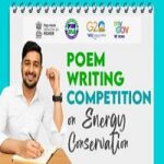 Poem Writing Competition on Energy Conservation