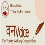 Poetry Writing Competition ' Van Voice' by Think India Tribal Rights Forum