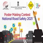 Poster Making Contest - National Road Safety 2021