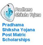 Pradhama Shiksha Yojana Post Matric Scholarships 2020 Pradhama Shiksha Yojana Post Matric Scholarships 2020