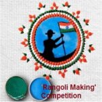 'Rangoli Making' Competition