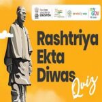 Rashtriya Ekta Diwas Quiz