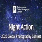 realme Global Photography Contest 2020