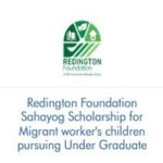 Redington Foundation Sahayog Scholarship for Migrant worker’s children pursuing Under Graduate Redington Foundation Sahayog Scholarship for Migrant worker's children pursuing Under Graduate