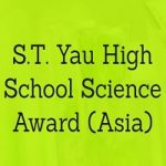 S.T. Yau High School Science Award (Asia) 2021