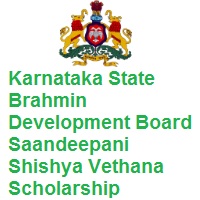 Saandeepani Shishya Vethana Scholarship Scheme Offered By KSBDB