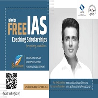 SAMBHAVAM-Sood Charity Foundation-IAS Scholarships