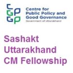 Sashakt Uttarakhand CM Fellowship Sashakt Uttarakhand CM Fellowship
