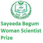 Sayeeda Begum Woman Scientist Prize