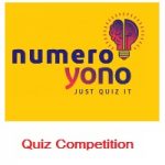 SBI Numero Yono Quiz Competition