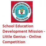 School Education Development Mission - Little Genius - Online Competition