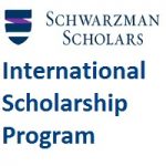 Schwarzman Scholars - International Scholarship Program