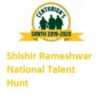 Shishir Rameshwar National Talent Hunt 2019-2020 Shishir Rameshwar National Talent Hunt