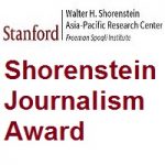Shorenstein Journalism Award Nominations Open For 2021