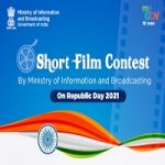 Short Film Contest by Ministry of Information and Broadcasting
