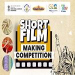 Short Film Making Competition