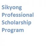 Sikyong Professional Scholarship Program