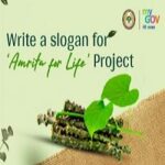 Slogan writing competition- Amrita for Life