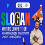 Slogan writing Competition for Branding-Digital India Common Services Centers (DICSC)