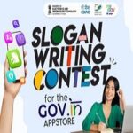 Slogan Writing Contest for GOV.IN AppStore