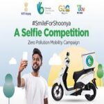 SmileForShoonya A Selfie Competition Zero Pollution Mobility Campaign
