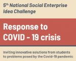Azim Premji University Social Enterprise Idea Challenge 2020