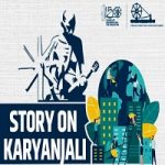 Story on Karyanjali