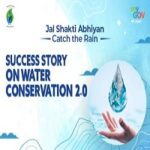 Success Story Contest on Water Conservation 2.0