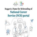 Suggest a name for Re-branding of NCS Portal