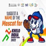 Suggest a Name of the Mascot for Khelo India University Games 2022