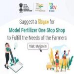 Suggest a Slogan for Model Fertilizer One Stop Shop to fulfil needs of the farmers