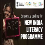 Suggest a Tagline for New India Literacy Programme