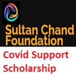 Sultan Chand Covid Support Scholarship 2021 Sultan Chand Covid Support Scholarship