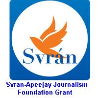 Svran-Apeejay Journalism Foundation Grant For Journalists