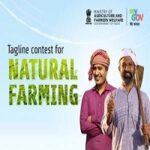 Tag line contest for Natural farming