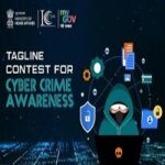 Tagline Contest for Cyber Crime Awareness