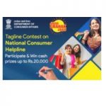 Tagline Contest on National Consumer Helpline
