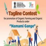 Tagline Contest Under Namami Gange