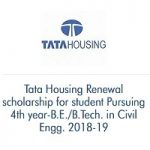 Tata Housing Renewal Scholarship For Student Pursuing 4th year-B.E./B.Tech
