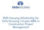 TATA Housing Scholarship for Girls Studying MBA TATA Housing Scholarship for Girls Studying MBA