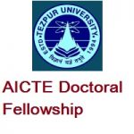 Tezpur University AICTE Doctoral Fellowship