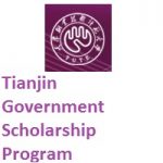Tianjin Government Scholarship Program