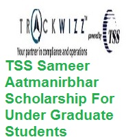 TSS Sameer Aatmanirbhar Scholarship For Under Graduate Students 2021-2022