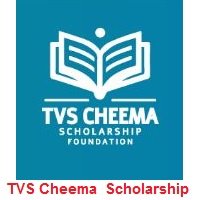 TVS Cheema Scholarship 2024