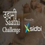 Udyami Saathi Challenge