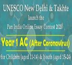 UNESCO New Delhi and Takhte Pan India Online Essay Contest