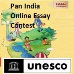 UNESCO New Delhi & Takhte Pan India Online Essay Contest
