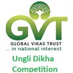 Ungli Dikha Competition