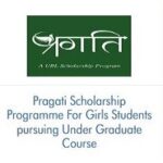 United Breweries Limited Pragati Scholarship Programme For Girls Students pursuing Under Graduate Course